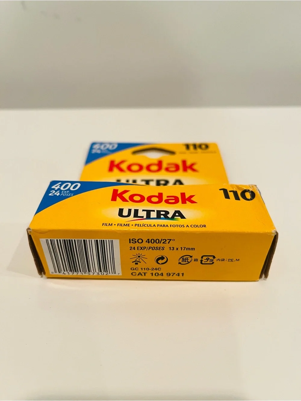 Kodak Ultra 110 film